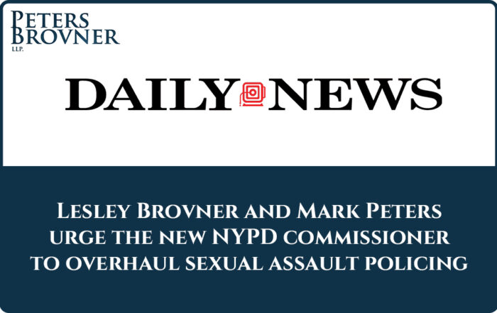 Lesley Brovner and Mark Peters urge the new NYPD commissioner to overhaul sexual assault policing